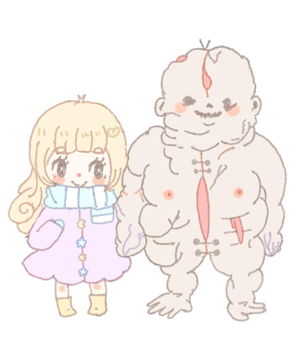 lil friend