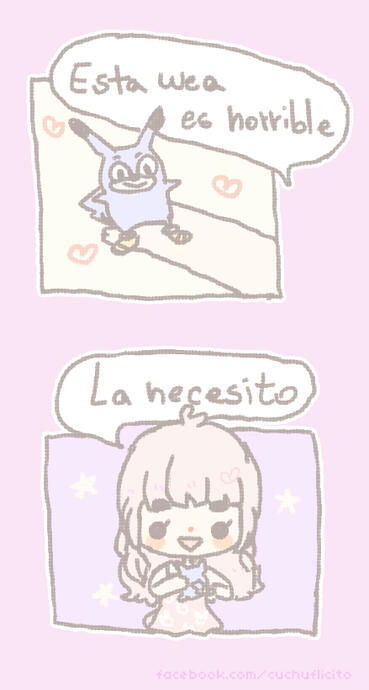 feo y lo amo