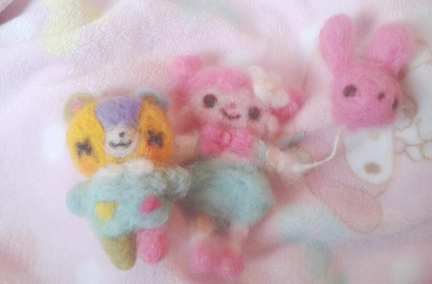 Animal crossing